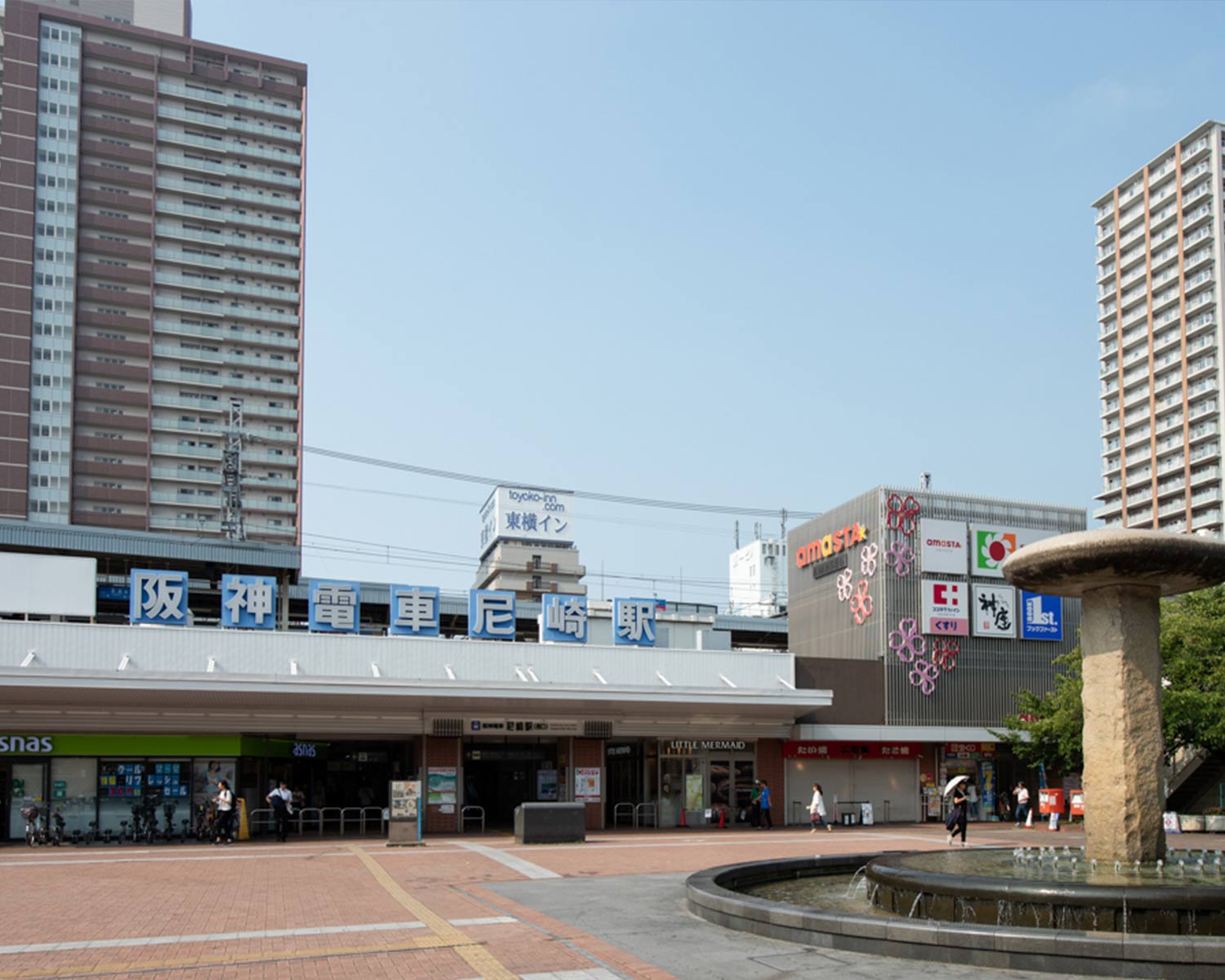 AMAGASAKI PLAZA HOTEL