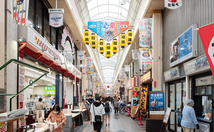 尼崎商店街