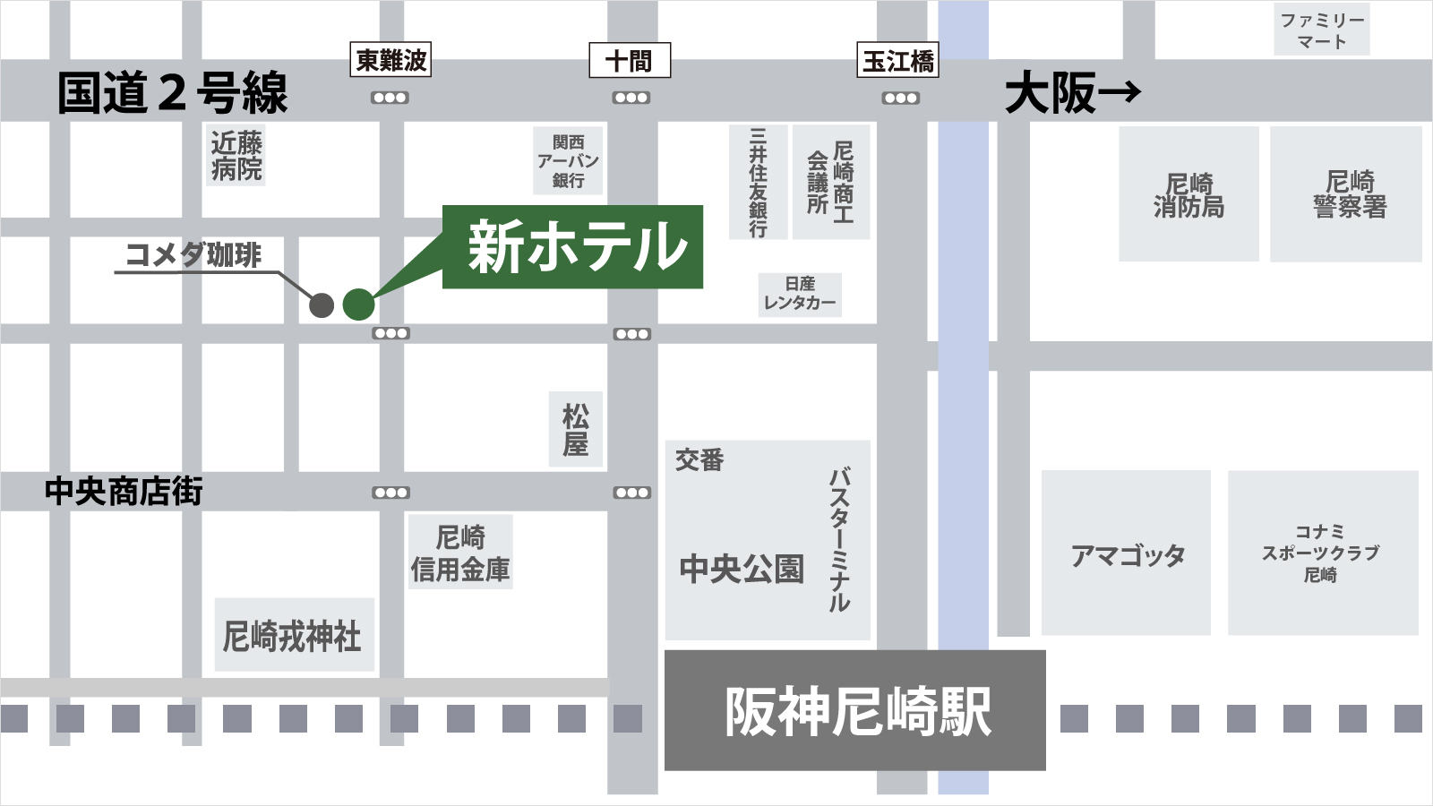 アクセスマップ