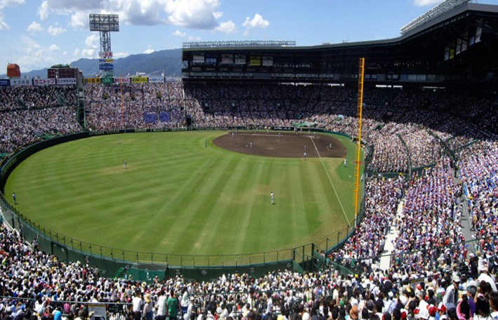 甲子園球場