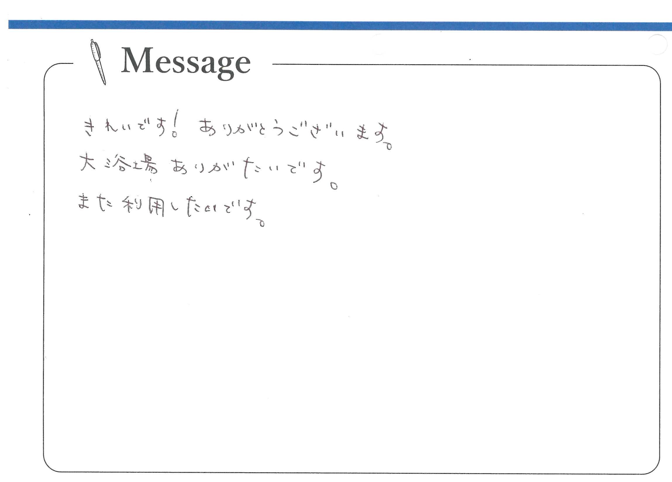 doc11462120211027181627_001