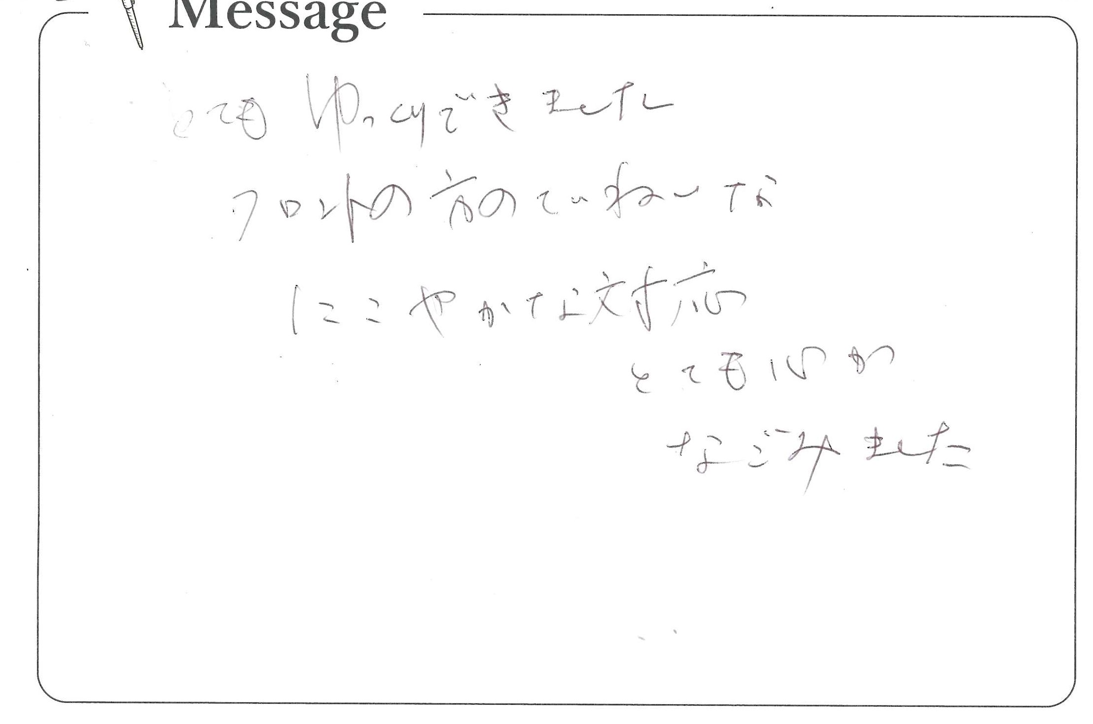 doc13197020220227165009_001