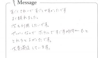 doc18928320230220152631_001
