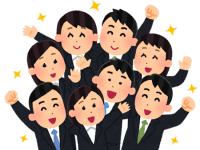 新入社員